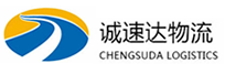 湖州到普兰店区物流公司